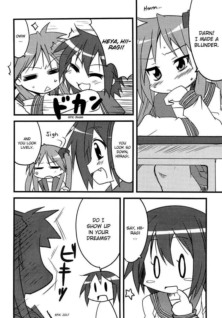 Lucky Star Comic a la Carte Chapter 39 5